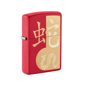 Zippo Feuerzeug | Year of the Snake 2025